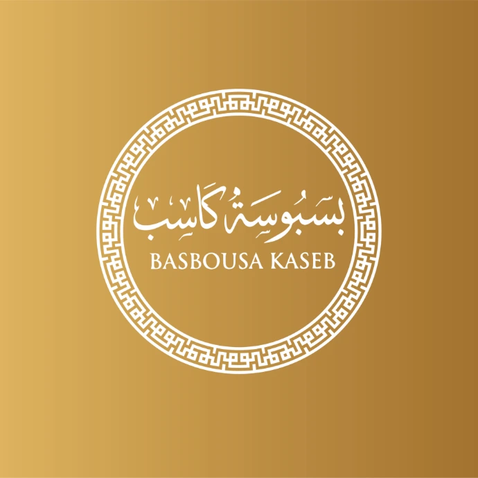 basbousa Kaseb