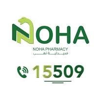 Noha Pharmacies